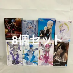 未開封 Re:ゼロから始める異世界生活 リゼロ フィギュア まとめ エミリア レム ラム 他 8個セット SF5C07 c107