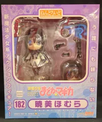 グッドスマイルカンパニー ねんどろいど まどか☆マギカ 暁美ほむら 182