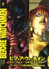 ZOMBIO 死霊のしたたり87年 vintage B2ポスター 非売品 - メルカリ