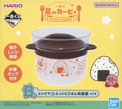 [중고] 식기 집합 레인지에서 ☆ 통통 밥 밥솥 [이치 반 쿠지 별의 커비 PUPUPU GOURMET] B 상