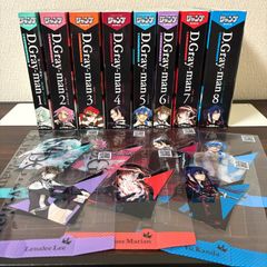 全巻初版 ディーグレイマン 全巻セット コンビニコミック D.Gray-man