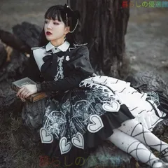 大人気！ロリータ 黒ロリ ワンピース Aライン Lolita メイド 女の子 コスプレ ミモレ丈ll0522