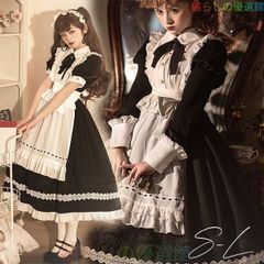 アマベル Dark Chember Maidミドルエプロンセット - メルカリ