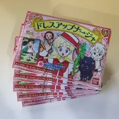 未切抜き品 ドレスアップナージャ 5種類 コンプリート BANDAI 食玩 明日のナージャのサムネイル
