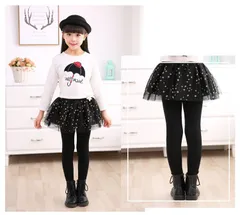 ストレッチスカッツ キッズ 子供 子供服 キッズ服 女の子 ガールズ 秋 秋冬 秋服 秋冬物 スカッツ スカート スパッツ スカートレギンス  インナー付き ストレッチ 保育園 スカート付きレギンス キッズレギンス キッズスカー#tiufy
