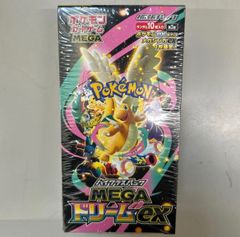 【メルカリ便】MEGA ハイクラスパック MEGAドリームex／新品 未開封 新品・未開封】ハイクラスパック MEGAドリームex - メルカリ
