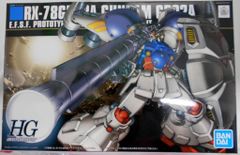 BANDAI SPIRITS 기동전사 건담 0083 STARDUST MEMORY HGUC GP02 사이사리스 66