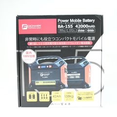 みどりのマキバオー キャラクターグッズ マキバオー モバイル