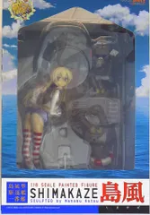 グッドスマイルカンパニー 艦隊これくしょん 艦これ 島風 PVC