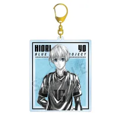 『ブルーロック』氷織 羊 Ani-Art BLACK LABEL BIGアクリルキーホルダー【202605再販】