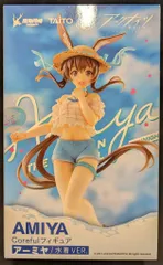 タイトー Coreful フィギュア アークナイツ アーミヤ 水着ver.