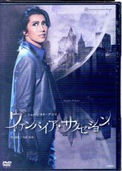 レア！忍者 Summer Fiesta VHS 2本セット - メルカリ