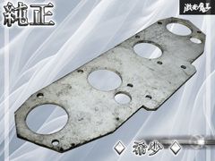 安全窓 ウロコ 鱗 すずき工芸 ステッカープレート - メルカリ