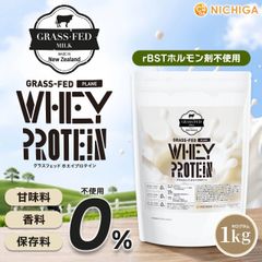 藤3様専用 グアテマラ SHB ウォッシュド スペシャルティコーヒー生豆