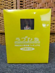 リアル鬼ごっこ 劇場版 Blu-ray BOX (初回限定生産) lok26k6 リアル鬼ごっこ 劇場版 Blu-ray BOX (初回限定生産) [Blu-ray] - メルカリ