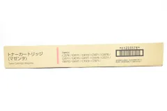 未使用 フジゼロックス CT203578 マゼンタ トナー - メルカリ