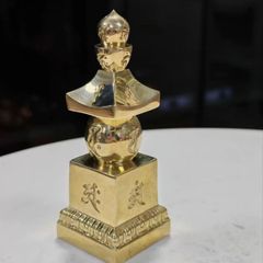 レア JANNEAU ジャノー アルマニャック 地球儀 金 磁器ボトル 未開封