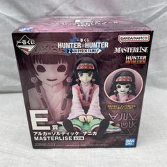 [중고]내봉투 미개시) E상 나니카 MASTERLISE “이치반 복권 HUNTER×HUNTER ZAOLDYECK FAMILY”[91]