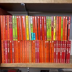 武田真治(1冊200円計算)39冊分129ページ切り抜きしファイリング済み 