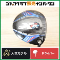PXG 0811 X PROTO プロトタイプ 9° ドライバー ヘッド単品 - メルカリ