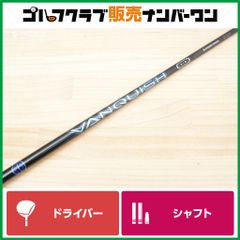 超美品！】VANQUISH Hybrid 5♦︎ キャロウェイスリーブ付き - メルカリ