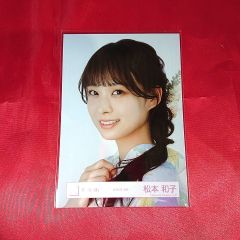 櫻坂46 松本和子 2025年浴衣 生写真 - メルカリ