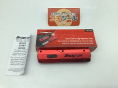 ⭐︎snap-on⭐︎新色！クリップリムーバー⭐︎2本セット⭐︎ハイビジ 