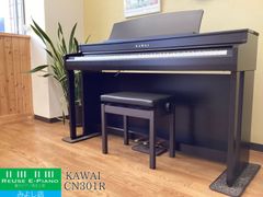 KAWAI 電子ピアノ 88鍵 CN201R 2024年製 送料無料 - メルカリ