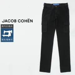 【50%OFF/定価63,800円】ヤコブコーエン ストレッチカーゴパンツ IKE ブラック 国内正規品イタリア製のサムネイル