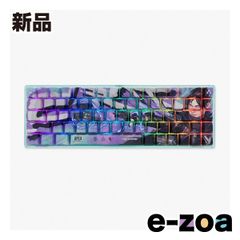 HIGROUND(하이그라운드) Apex Legends Performance Wraith Keyboard hg-apex-performance-base-65-wraith (2656410)