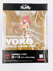 フォー・リーヴス 源ちずる(みなもとちずる) かのこん 1/5 完成品