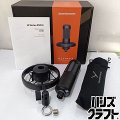 中古美品】 beyerdynamic MCE84 コンデンサーマイク ① - メルカリ