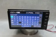 2026年最新】トヨタ 純正 nscn-w68の人気アイテム - メルカリ