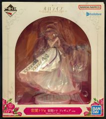 BANDAI SPIRITS 이치 반 쿠지 호로 라이브 Wedding Dress Style 상암 토와 상 상암 토와 피규어