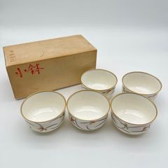 京焼 清水焼 芳古造 飯茶碗 共箱 - メルカリ