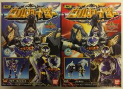 旧デジモンスターターセットver.9 粛清のオメガモンデックセット 韓国