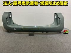サクラ/SAKURA B6AW 純正 フロント バンパー 62022 7PA-0 スターリング