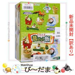 竜王戦×JRA コラボグッズ当選品 特別賞 オリジナル将棋駒セット 競馬