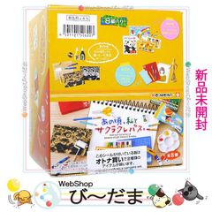 リーメント ぷちサンプルシリーズ サクラクレパス - メルカリ