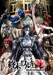 【中古】 長歌行 ちょうかこう (25巻セット) 【字幕】 [レンタル落ち] [DVD] 楽天市場】【中古】 長歌行 ちょうかこう (25巻セット) 【字幕