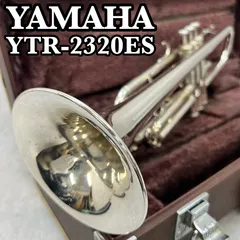 ヤマハ　B♭トランペット　YTR-2320ES　イエローブラス　銀メッキ　シルバー　純正ハードケース　管楽器　YAMAHA　trumpet　SILVERPLATEのサムネイル