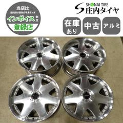 希少 廃盤 WORK ユーロライン VD 18インチ 7.5J +38 4本 - メルカリ
