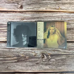 新品、未使用】2本作品 藤井風 HELP EVER HURT NEVER & Prema 初回盤 2