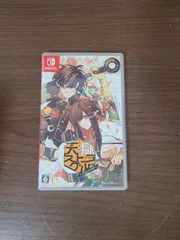 【Switch】天獄ストラグルのサムネイル