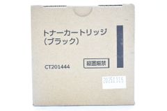 富士ゼロックス CT203576 ブラック純正トナーカートリッジ - メルカリ