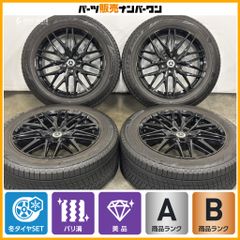 美品 バリ溝】スズキ JB74 ジムニーシエラ 純正 15in 5.5J +5 PCD139.7