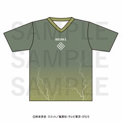 希少】JRA キズナ ジャージ - メルカリ