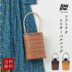 ミナペルホネン dop ecru 巾着ショルダー カヌレバッグ タンバリン