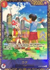 【未開封】スペシャルBOX ポケモンセンターフクオカ 楽天市場】9月発売予定 予約 新品未開封 スペシャルBOX ポケモン