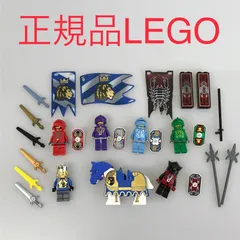 正規品 中古 LEGO レゴ お城シリーズ  ミニフィグ　馬　7個　まとめ売り　おまけ付き CT-634 ※キャッスル　騎士　王様　ダンジュ　ジェイゴ　サンティス　ラスカル　ブラデック　武器　剣　盾　8781 361